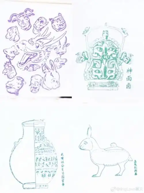 文物##展品##广西##历史##博物馆##南宁##旅游##广西