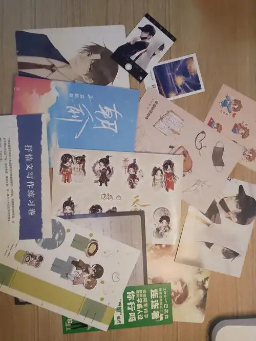 我的光我的信仰我会永远守护的