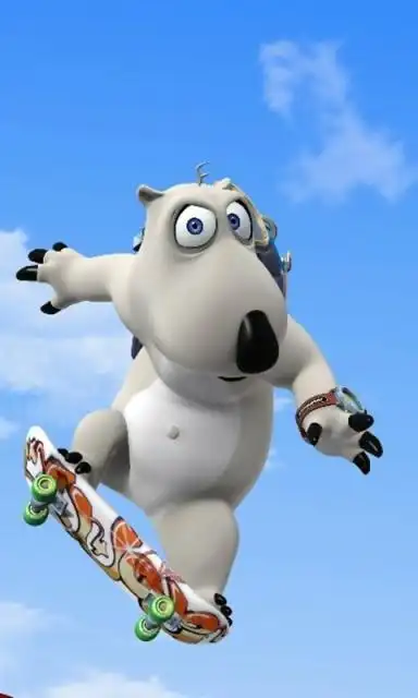 倒霉熊简笔画可爱