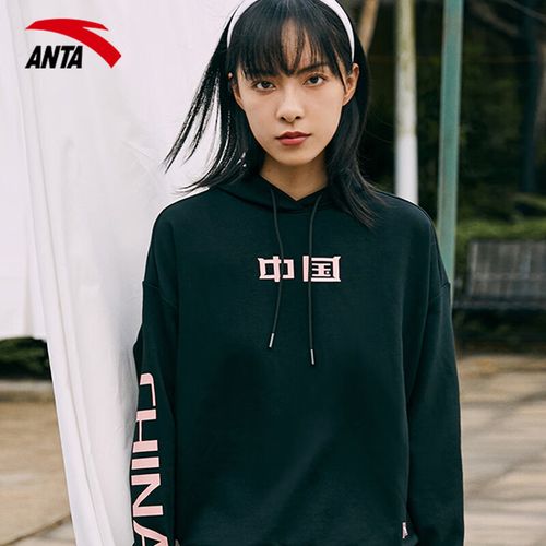 安踏(anta)女装冬季连帽卫衣女装春季新款女士休闲外套运动服上衣女款