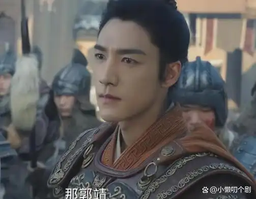 新版《射雕英雄传》,男女主网红脸,丐帮帮主洪七公肥头大耳