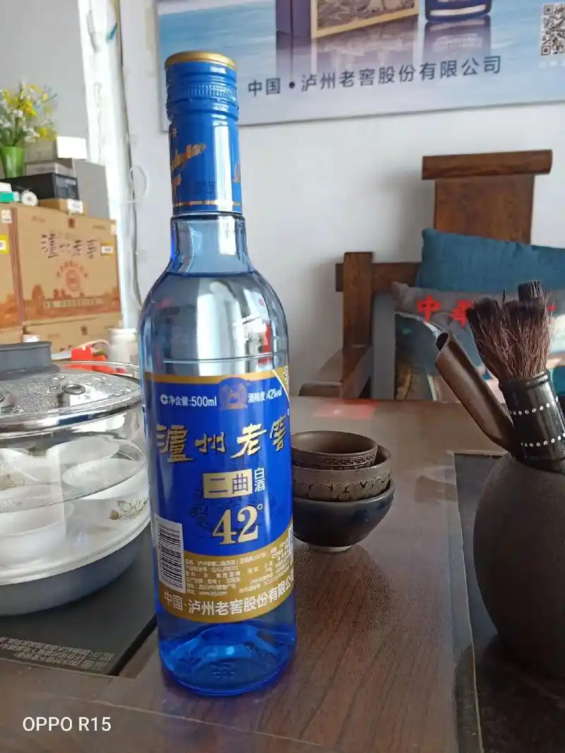 泸州老窖二曲.光瓶界天花板,酒质好,好喝不上头 还不贵,大品 - 抖音