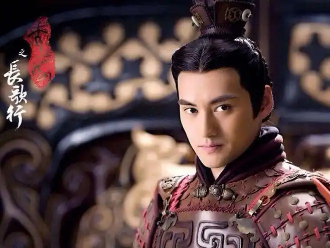 《秀丽江山之长歌行》东汉光烈皇后阴丽华简介:(袁弘饰演刘秀)因此在