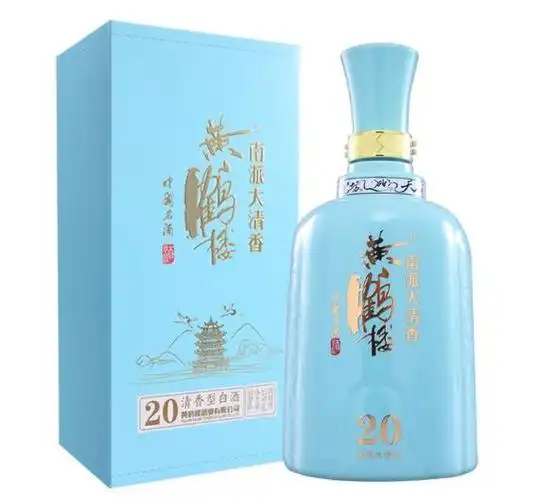 2,黄鹤楼大清香白酒的特点