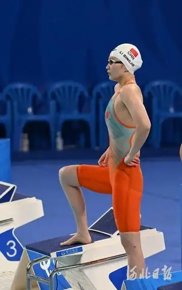 河北运动员李冰洁夺得成都大运会女子4×100米混合泳接力金牌