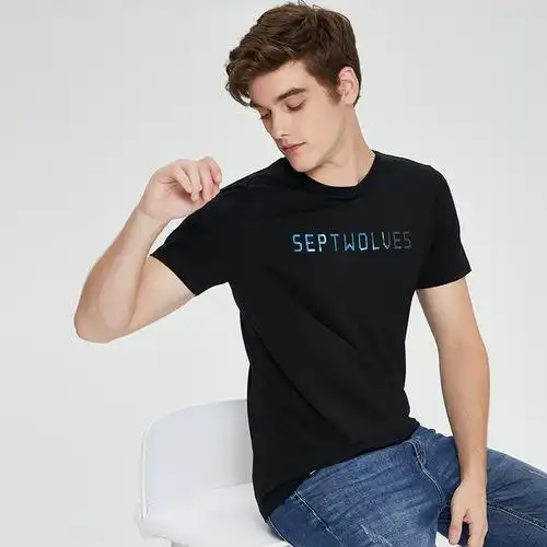 七匹狼septwolves男士t恤