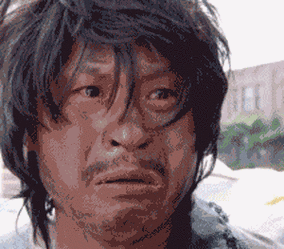 你说的是真的吗_动图_真的表情