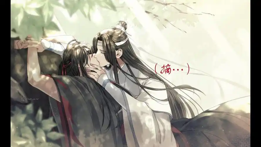 魔道祖师#忘羡#【百凤山围猎初吻】(广播剧)图:twitter:0x0-ro-jo(要