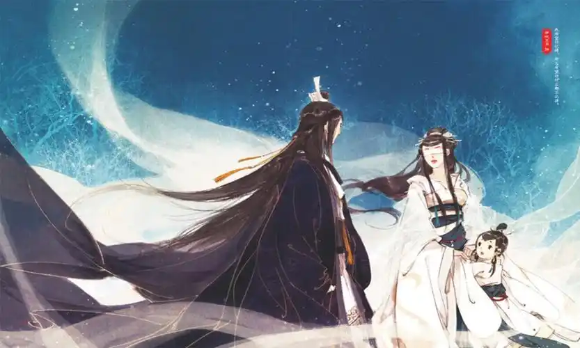 《三生三世十里桃花珍藏画册》内页图.