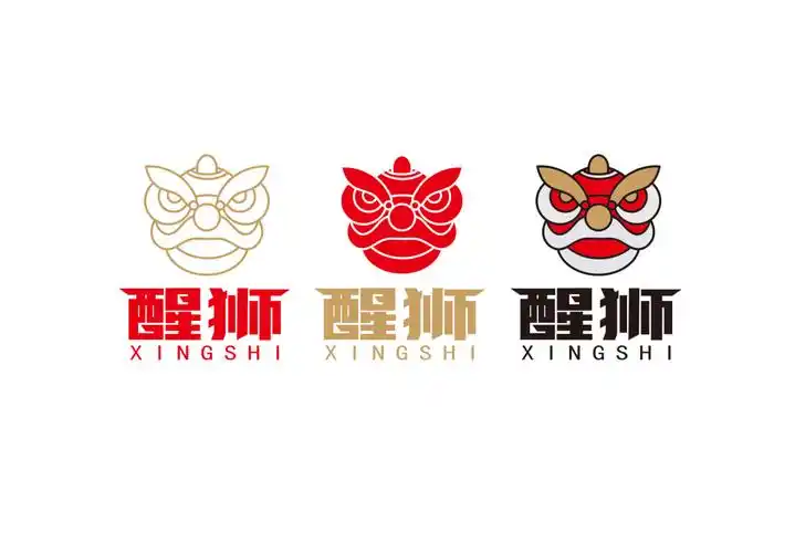 醒狮-古田路9号-品牌创意/版权保护平台