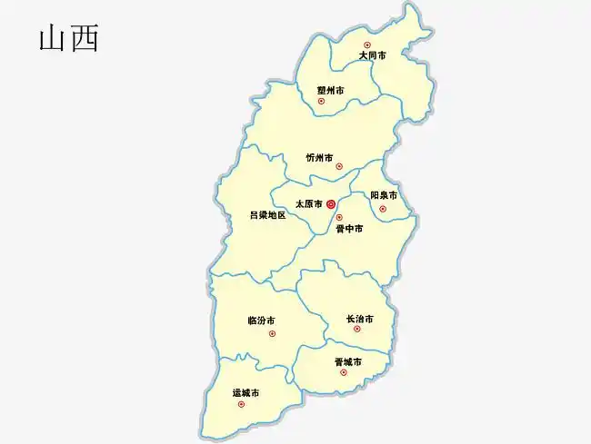 山西地图