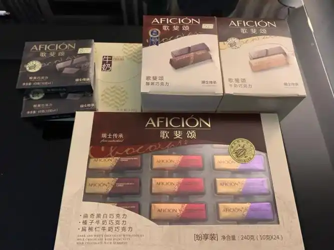 安利歌斐颂巧克力