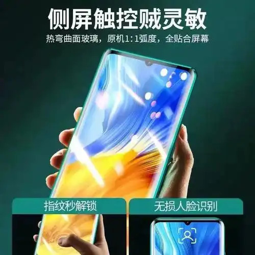 适用华为荣耀x10磁吸手机壳镜头全包双面玻璃honorx10max保护套