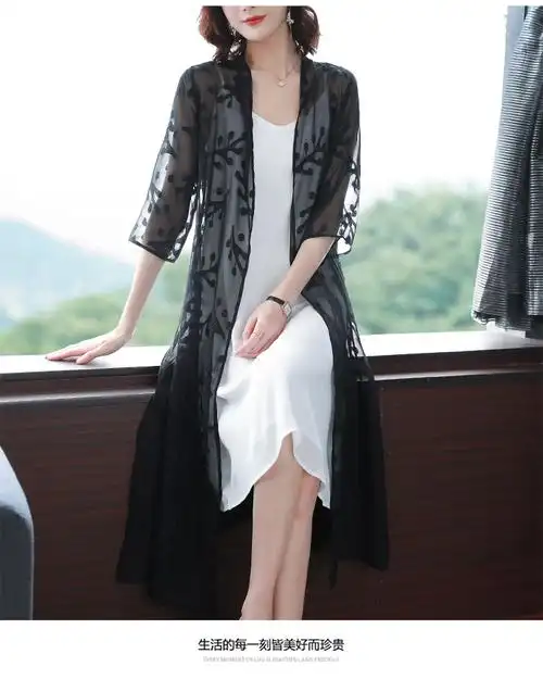 真丝桑蚕丝开衫春夏中长款披肩外套外搭衣女天披风薄旗袍季粉色m