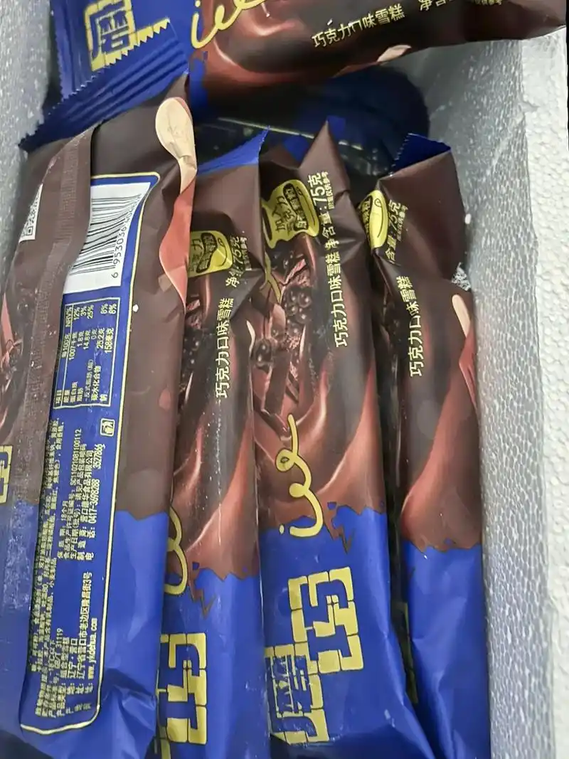 图文热点来了 优鲜美佳 磨巧巧克力雪糕#冰淇淋 #网红冰淇 - 抖音