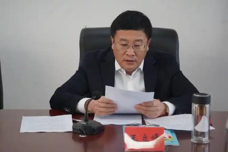 我县召开2021年度落实全面从严治党主体责任和党风廉政建设责任制情况