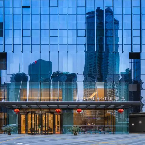 杭州雅致钱江新城/梦溪山庄/西安曲江大雁塔酒店 通兑1-2晚(含早 下午