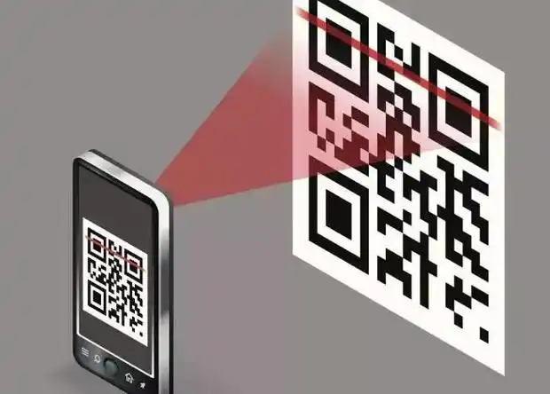 诱导消费者扫描二维码并在注册页面填写姓名,手机号,身份证号等相关