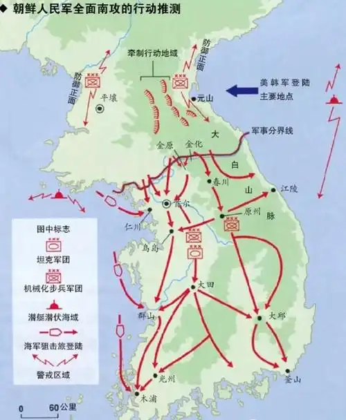 为什么会成为朝鲜战争的始点和终点线?