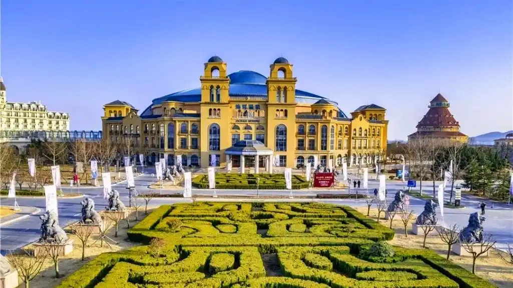 旅游度假.港中旅(青岛)海泉湾度假区【99】真好玩,休闲放松 - 抖音