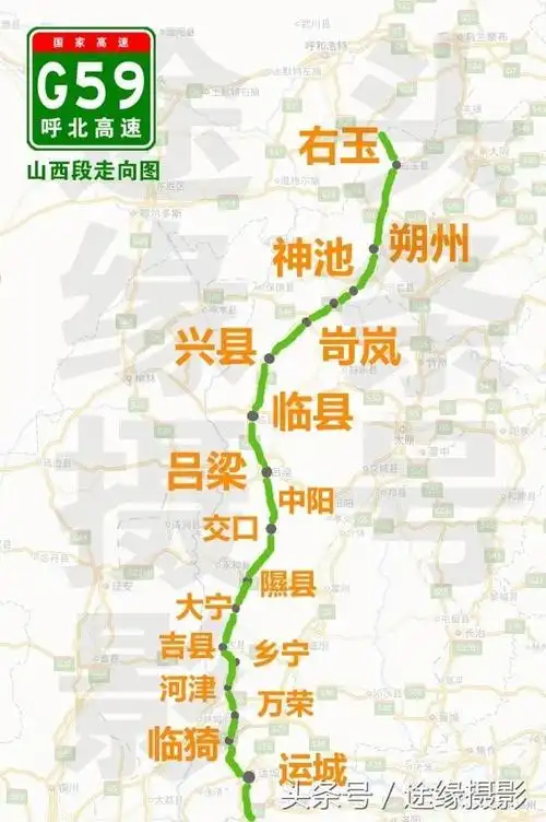 又一高速公路将贯通,全长787公里,快看经过你家没?