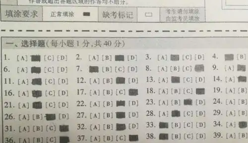 答题卡填涂不规范,初一新生成绩垫底,家长可以提醒孩子注意这些