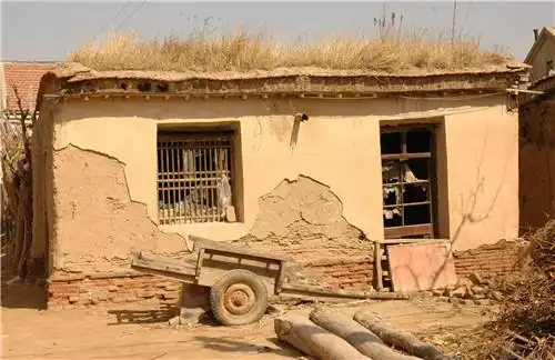 农村土房改造补助有什么政策