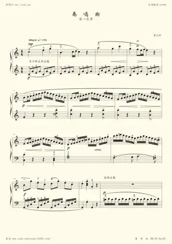 钢琴谱:37_莫扎特_小奏鸣曲545_c大调_第一乐章