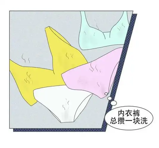 听说女生脱下内裤都会凑近闻一闻