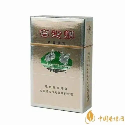 销量最好的5款白沙系列香烟白沙系列香烟口感分析