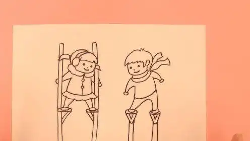 多乐儿童画 218 快来看呐是踩高跷 一起来画下吧_高清1080p在线观看