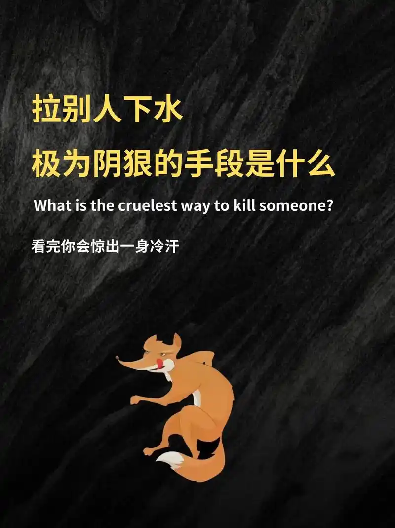 心软的人一定要读博弈论