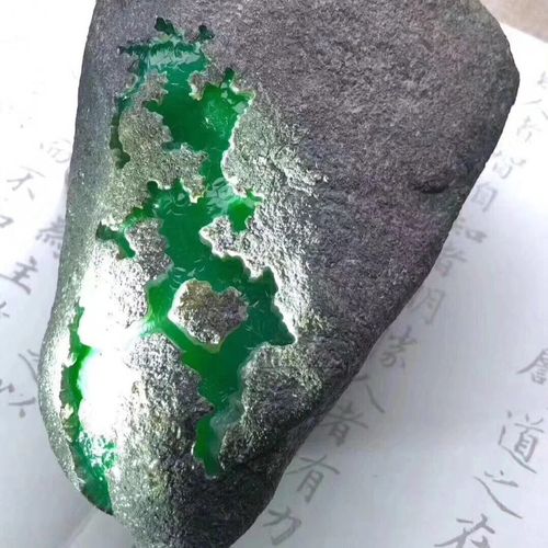 缅甸翡翠原石玻璃种老坑冰种阳绿紫罗兰莫西沙直播翡翠原石木纳