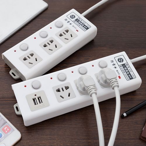 德力西接线板排插包邮电源插座多用托拖线板新国标带开关插排插板