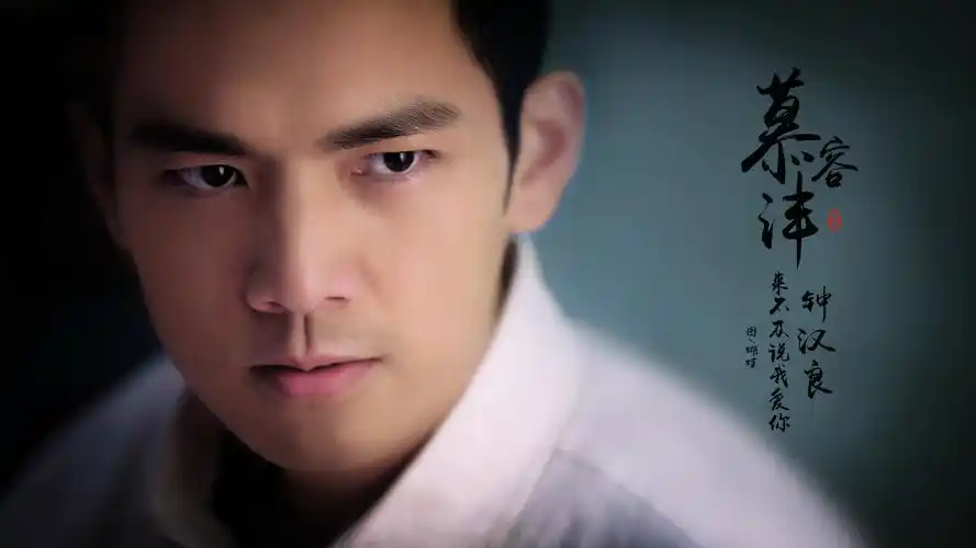 重温《来不及说我爱你》,现在对钟汉良说我爱你还来得及