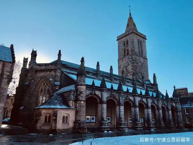 圣安德鲁斯大学