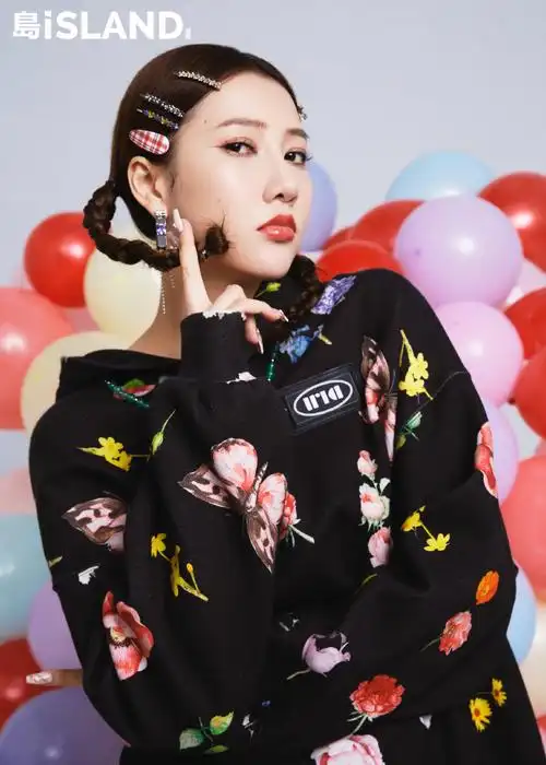 star island guardian 星岛守护者#弦子超话island画报7015@弦子