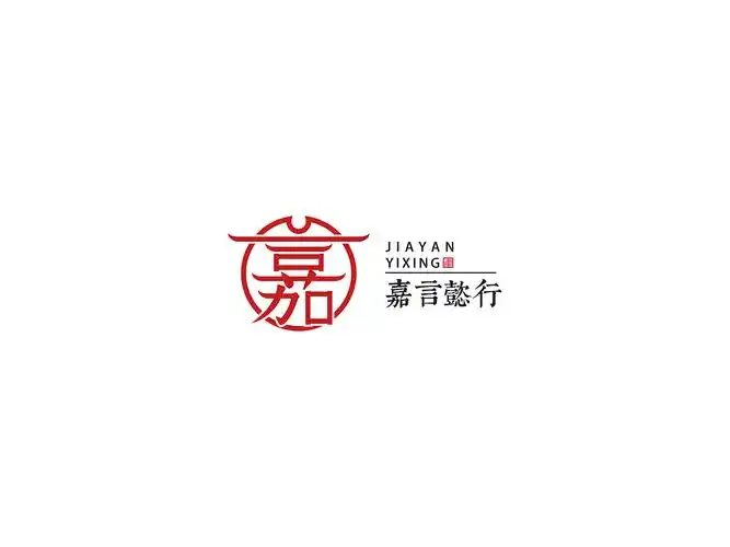 中式茶馆logo设计