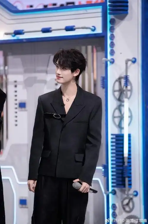 丁程鑫一款小孩总##你好星期六