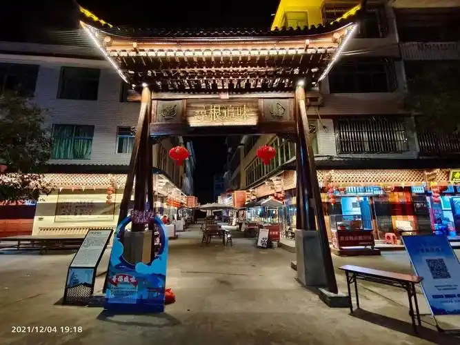 夏茂镇俞邦村:乡村"新夜态" 点亮"夜经济" _ 部门快讯 _ 沙县区人民