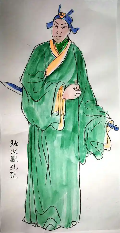 耄耋老人人物画系列之一----《水浒》