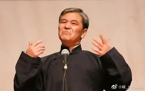 著名相声大师马志明过75岁生日满头白发的样子让人看了心疼