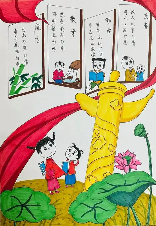 小手拉大手 共树好家风 海门法院"亲子共绘好家风"