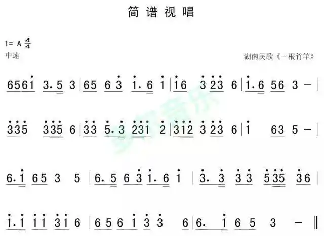 二行第一小节的第二拍是一个前八后十六的 节奏型,需要把握好音符与节