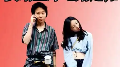 明明都是王菲的亲生骨肉,李嫣两小时花10万,窦靖童却吃路边摊