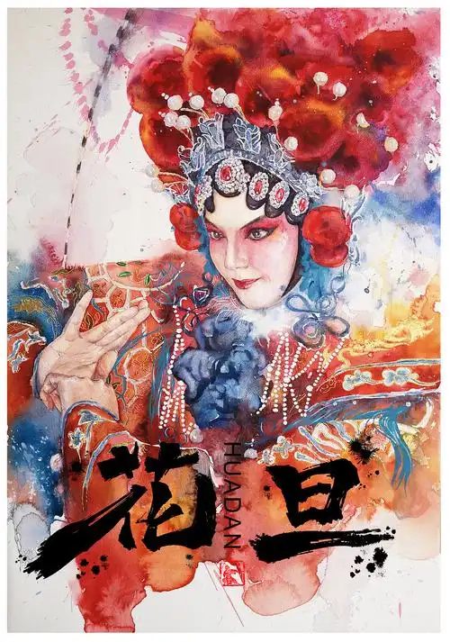 戏曲花旦-水彩