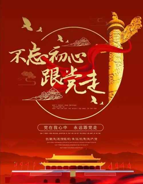 最后,特别感谢老年大学摄影班牛玉麒,张旺平,刘旭珍三位老师的友情