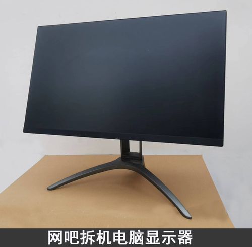 40寸曲面电竞显示器 32寸144hz高清网吧屏幕27寸 2k-4k网吧网咖屏