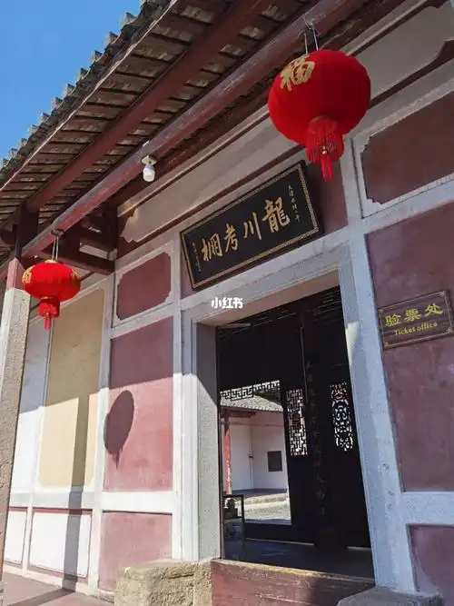 佗城千年古镇景点一日游