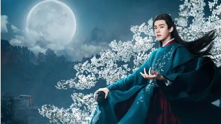 求山河令老温这张图高清原图啊,想用来当电脑壁纸